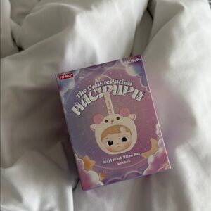 POP MART *secret* Hacipupu Vinyl Plush Blind Box